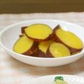 umemodoki's cooksnap of when they made さつま芋のハニーレモン煮.