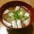 どれみ０８'s cooksnap of when they made 塩麹の簡単スープ.