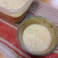 ogu18's cooksnap of when they made eco♪　保温水筒で作る”玄米甘酒”.