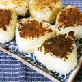 mami323's cooksnap of when they made ごま味噌焼きおにぎり.