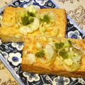 Satoco❋'s cooksnap of when they made 厚揚げ焼き♪-塩カボス(ゆず)でさっぱり.