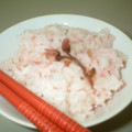 さっこまま's cooksnap of when they made 桜と小梅の春ごはん.
