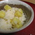 ふじぞー's cooksnap of when they made 秋の味覚♫ホクホクさつまいもご飯.