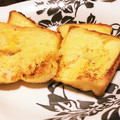 りんごのポタージュ's cooksnap of when they made ふわとろ♡半熟はちみつフレンチトースト.
