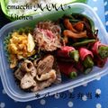 えまっちママ's cooksnap of when they made ダイエットレシピ/蒟蒻冷やし中華風67㌍.
