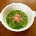 msft5632's cooksnap of when they made 離乳食中期Ⅱ★鮭と小松菜のおかゆ.