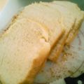 memgeg's cooksnap of when they made HBでふわふわカルピス食パン.