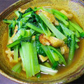 bopeep's cooksnap of when they made 簡単☆小松菜と油揚げの煮浸し.
