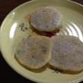 ちあきのき's cooksnap of when they made 離乳食後期。作り置き野菜スープでおやき.