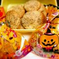 ＹＯＳＨＩＭＡ's cooksnap of when they made ごま塩バターのアメリカンクッキー.