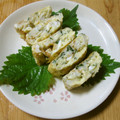 しのばぁたん's cooksnap of when they made ちくわと大葉の卵焼き.