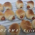 chyrrypie's cooksnap of when they made ウインナーロールパン.