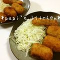 papikun's cooksnap of when they made チーズINちくわフライ✿ブラックペッパー.
