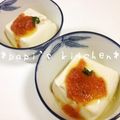 papikun's cooksnap of when they made オリーブオイルで♪たらこ冷奴.