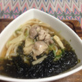 えみ笑子's cooksnap of when they made 出汁が旨いっ！簡単！熱々鍋焼きうどん.