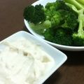 hinato母's cooksnap of when they made ヘルシー✿おとうふ仕立てのバーニャカウダ.