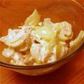もうそうきあらん's cooksnap of when they made セロリとツナの簡単サラダ.