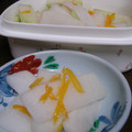 みどふぁどベシ's cooksnap of when they made ゆず大根～簡単京風お漬物～.