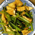 ♩キティ♩'s cooksnap of when they made 小松菜と油揚げの生姜醤油炒め.