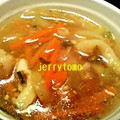 jerrytomo's cooksnap of when they made 余ったとり皮で絶品☆スープ.