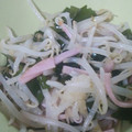 mrclover's cooksnap of when they made もやしワカメとハムのおろしサラダ.