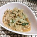 いしまいﾁｬﾝ's cooksnap of when they made うんま♡やみつき新玉サラダ♡➕調味料❶.