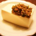 yokominx's cooksnap of when they made ご飯が進む♪ピリ辛肉味噌♪.