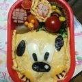 美優鈴♪'s cooksnap of when they made 詰めるだけ！簡単キャラ弁☆プルート☆.