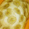saatoo55's cooksnap of when they made シリコンスチーマーでバナナ蒸しパン.