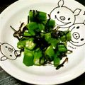 ma―chin's cooksnap of when they made 超時短！1分半で作る塩こぶオクラ.