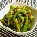 かいだこ's cooksnap of when they made 十六ささげの梅肉和え.
