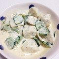 ちやあみ's cooksnap of when they made ごまマヨで頂く！さといもサラダ.
