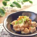 ぇぃchan｡'s cooksnap of when they made 秋鮭の白子バターポン酢.