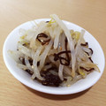 cinnamon♩'s cooksnap of when they made 簡単!もやしの塩昆布和え.