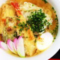 ＊ひじきまま＊'s cooksnap of when they made 失敗知らず☆簡単☆基本の温泉卵.
