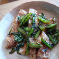 かよひこ's cooksnap of when they made 大根葉と油揚げの炒め物.