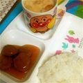 まいママ＊'s cooksnap of when they made 我が家の肉団子♪お弁当にも！.