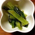 くま8421's cooksnap of when they made 小松菜のからし白味噌和え.