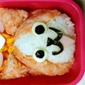 ma___111's cooksnap of when they made キャラ弁☆妖怪ウォッチ・ジバニャン！鮭で.