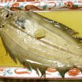 どれみ０８'s cooksnap of when they made ☆お気に入りのカレイの煮付け☆.