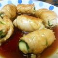 なおちん✡'s cooksnap of when they made ささみの大葉チーズロール♪ヽ(´▽｀)/.