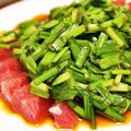 ★あさみん's cooksnap of when they made 師匠直伝、まぐろのカルパッチョ♪.