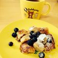 mantacarp's cooksnap of when they made 完熟バナナ救済！バナナフレンチトースト！.