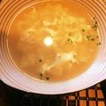 Oyakmam's cooksnap of when they made 簡単！コンソメのジンジャースープ.