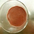 らっしゅー☆'s cooksnap of when they made 簡単☆チョコプリン.
