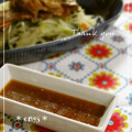えん93's cooksnap of when they made 旨っ！焼肉のたれ.