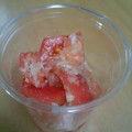 すまいるのりちゃん's cooksnap of when they made 簡単お通し☆トマトと玉ねぎのマリネ.