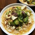 かのまき's cooksnap of when they made ✿夏におすすめ冬瓜と茄子の冷や汁✿.