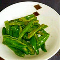 mijfam's cooksnap of when they made 万願寺とうがらしのナンプラー炒め.