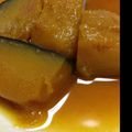3937ママ's cooksnap of when they made 失敗知らず？カボチャの煮物.